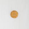 Clearspring Organic Japanese Brown Rice Crackers - Black Pepper & Tamari (12 Pack) view 3
