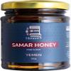 Honoor Yemeni Samar Honey | Natural Unfiltered Unheated Pure 200 Grams | Unpasteurised Raw Luxury Honey in a Glass Jar (1) view 1