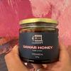 Honoor Yemeni Samar Honey | Natural Unfiltered Unheated Pure 200 Grams | Unpasteurised Raw Luxury Honey in a Glass Jar (1) view 2