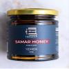 Honoor Yemeni Samar Honey | Natural Unfiltered Unheated Pure 200 Grams | Unpasteurised Raw Luxury Honey in a Glass Jar (1) view 3