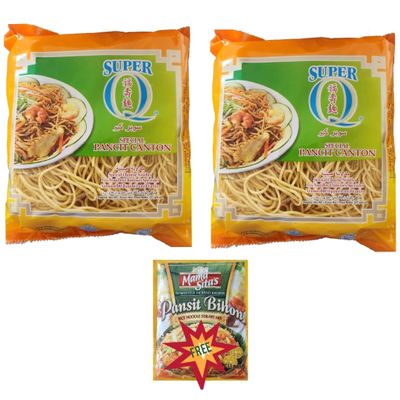 BQ SUPER Q PANCIT CANTON BUNDLE PACK (2 SQ Pansit Canton 8oz or 1 16oz) FREE Pansit Bihon Mix - PRODUCT OF THE PHILIPPINES