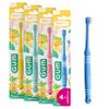 GUM Baby Toothbrush | Extra Small Head for Baby's Mouth | Soft bristles | Longer Handle | for Ages 0-2 | 4 x 1 Pieces view 1