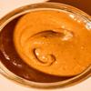 KoRo - Salted peanut butter 500 g - Vegan - Nut butter made from roasted peanuts and a pinch of salt - No palm oil and no added sugar* - Protein source view 3