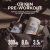 Myprotein Origin Pre-Workout Power with Beta Alanine and Caffeine, Orange and Mango, 600 g view 2