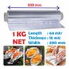 (16 Rolls)- 64M Aluminium Foil Paper 18 Micron 30cm x 64m, Tin Foil Recyclable Aluminium Sandwich Sheet Wrapping Paper Foil Wrap Catering Food Service Perfect for Grilling Baking Roasting view 2