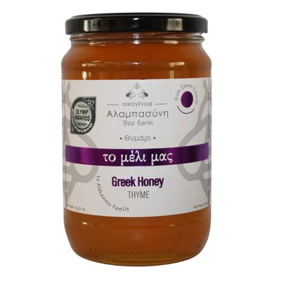 Alabasinis Greek Thyme Honey 950g  Raw, Natural & Unfiltered Premium Honey