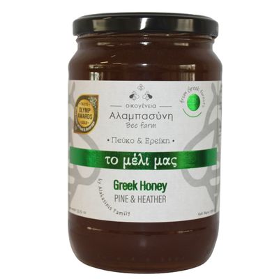 Alabasinis Greek Pine & Heather Honey 950g  Raw, Natural & Unfiltered Forest Honey