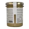Alabasinis Greek Creamed Honey with Mastic 250gr view 2