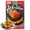 WaNaHong Japanese Premium Chicken Frying Batter Mix for Karaage 80g view 1