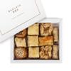 250g Assorted Baklava Gift Box White, authentic, traditional arabic baklawa, luxury presentation box, handmade fresh backlava view 1