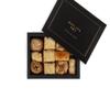 250g Assorted Baklava Gift Box Black, authentic, traditional arabic baklawa, luxury presentation box, handmade fresh backlava view 1