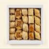 250g Bitesize Baklava Gift Box Black, approx 20 bitesize pieces, authentic, traditional arabic baklawa, luxury presentation box, handmade fresh backlava view 4