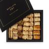 750g Assorted Baklava Gift Box Black, approx 31 pieces, authentic, traditional arabic baklawa, luxury presentation box, handmade fresh backlava view 1