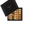 750g Assorted Baklava Gift Box Black, approx 31 pieces, authentic, traditional arabic baklawa, luxury presentation box, handmade fresh backlava view 2