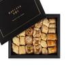 600g Vegan Baklava Gift Box Black, approx 27 pieces, authentic, traditional arabic baklawa, luxury presentation box, handmade fresh backlava view 1