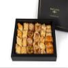 600g Vegan Baklava Gift Box Black, approx 27 pieces, authentic, traditional arabic baklawa, luxury presentation box, handmade fresh backlava view 2