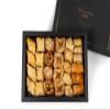 600g Vegan Baklava Gift Box Black, approx 27 pieces, authentic, traditional arabic baklawa, luxury presentation box, handmade fresh backlava view 3