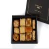 600g Vegan Baklava Gift Box Black, approx 27 pieces, authentic, traditional arabic baklawa, luxury presentation box, handmade fresh backlava view 4