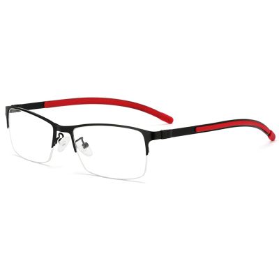 BAFAFA Reading Glasses Readers Eyeglasses,HD Resin Lenses Photochromic UV Protection,Men Anti Glare Scratch Reader Women (Color : Black+red, Size : +1.25)