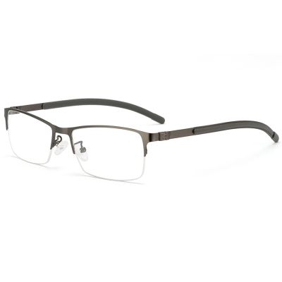 BAFAFA Reading Glasses Readers Eyeglasses,HD Resin Lenses Photochromic UV Protection,Men Anti Glare Scratch Reader Women (Color : Gray, Size : +1.00)