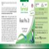 Fairvital | Flora Pro 21 - Bacteria Culture Complex - 120 time-Released Capsules - 21 Bacterial strains - 20 Billion Colony Forming Units - Quality Tested and Highly dosed - Made in Germany view 3