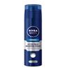 Nivea Shaving Foam for Mooth and Comfortable Shave With Moisturisers and Nourishing Vitamins to Prevent Skin From Drying Out and Tightening 200 ml Original Mild (Pack of 4) view 1