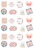 24 Stand Up Happy Birthday Mum Mummy Themed Edible Wafer paper Cake Toppers Decorations view 2