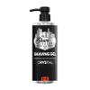 The Shave Factory - Shaving Gel | Non-Irritating | Precise shave on face and body | Shaving gel for men | Moisturizes the skin (Crystal (1000ml - 33.81 Fl. Oz)) view 1