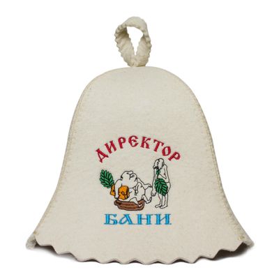 ASKOLD Wool Sauna Hat With Russian Embroidery - Director Banya Cap for Men, Finnish Felt Headwear - Ukrainian White