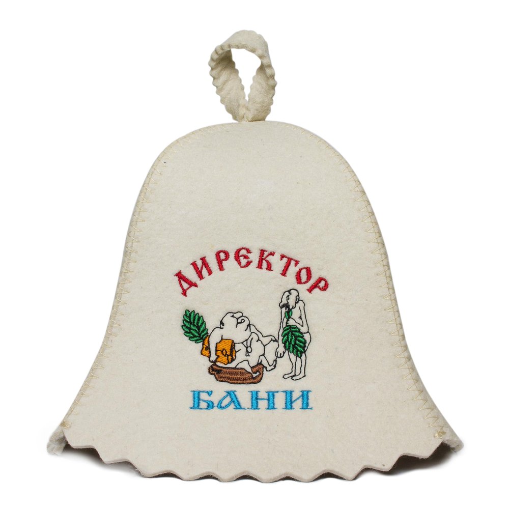 ASKOLD Wool Sauna Hat With Russian Embroidery - Director Banya Cap for Men, Finnish Felt Headwear - Ukrainian White