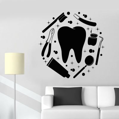 Vinyl Waterproof Non-Peeling Wall Decals Tooth Dental Tools Dental Clinic Oral Sticker Mural, Home Wall Decoration 57cmX57cm
