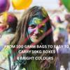 14 X 50G OR 100GM BAGS HOLI POWDER, COLOUR RUN, THROWING POWDER, PARTY GENDER REVEAL POWDER (50) view 4