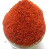 Hot Pot Africa Chili Powder| 2Pks| Extra Hot Red Pepper Powder, Spicy & Natural, Hot Chili Powder 2 x 100g each view 3