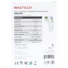 INFRARED THERMOMETER-DIGITAL-HIGHER ACCURACY view 2