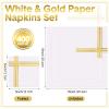400 Pcs Gold Napkins 3 Ply Cocktail Napkins Folded 5 x 5 Inches Bar Napkins Gold Foil Trim Stripe Disposable Party Napkins Paper Napkins for Wedding Baby Shower Birthday Graduation (White) view 2