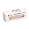 Garosa 20pcs Ear Thermometer Probe Covers Refill Caps Lens Filters Disposable Covers for Digital Ear Thermometers view 2