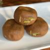 Brown Peda 500g Indian Traditional Sweet Best Gift For All Occasions Raksha Bandhan,Marriage, Diwali, Holi, Ganesh Chaturthi Festival Treat For Family & Friends view 2