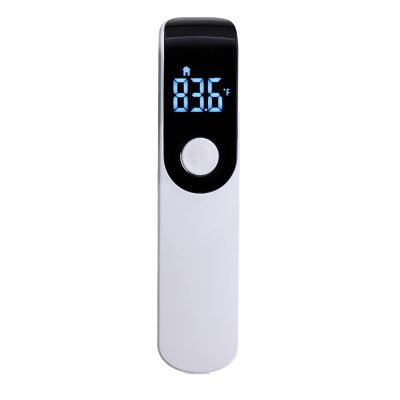 GERUI New Non-Contact Forehead Thermometer is a Precise Digital Infrared Thermometer with Memory Function for Infants and Adults.Black and White Classic Style (White)