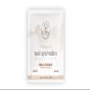 Neel Ayurvedics Amla (Emblica officinalis) Powder - 250gm | Indian Goosebery Powder | Amla Powder for Vitamin C | Amla Powder for Health Hair view 1