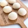 Frozen Gluten Free Pizza Dough Balls 12 x 250g  Easy Prep at Home view 1