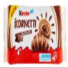 6 x Ferrero children's Kornetti Cioccolato Cornetti with chocolate-filled croissants pack of 252 g, each pack contains 6 croissants view 2