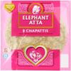 Elephant Atta Chapathis Flour for 8 Chapathis | Pack of 3 | Total 24 Indian Roti | Tortilla | Bigger Pack | Warm it and Ready to Eat | Sold by Essential Products view 1