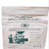 Moshi Coffee (350g) view 4