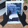 2 Pair Copper Compression Arthritis Gloves Full Finger Copper Arthritis Compression Gloves with Touchscreen Copper Infused Glove for Hand Wrist Support for Carpal Tunnel Arthritis Tendonitis (M) view 2