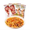 Red oil noodles, Sesame paste noodles 110g/bag, Alley noodles, Dormitory fast food noodles with cold noodles, Net red instant noodles with instant noodles (Classic sour and spicy flavor,2 bag) view 1