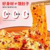 Red oil noodles, Sesame paste noodles 110g/bag, Alley noodles, Dormitory fast food noodles with cold noodles, Net red instant noodles with instant noodles (Classic sour and spicy flavor,2 bag) view 4