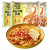 Red oil noodles, Sesame paste noodles 110g/bag, Alley noodles, Dormitory fast food noodles with cold noodles, Net red instant noodles with instant noodles (pickled pepper,3 bag) view 1