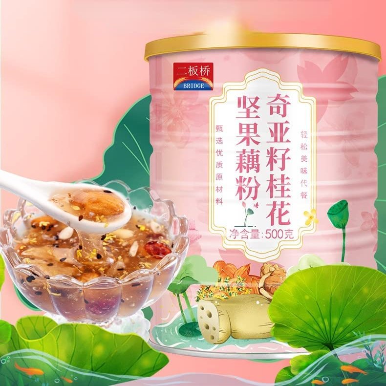 Chia Seed Sweet-scented Osmanthus Nut Soup 500g/can, Brewing Nut and Lotus Root Powder Soup, Nutritious Breakfast Drink Instead of Porridge, Convenient and Instant Vegetable Soup (2 CAN)