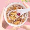 Chia Seed Sweet-scented Osmanthus Nut Soup 500g/can, Brewing Nut and Lotus Root Powder Soup, Nutritious Breakfast Drink Instead of Porridge, Convenient and Instant Vegetable Soup (2 CAN) view 2