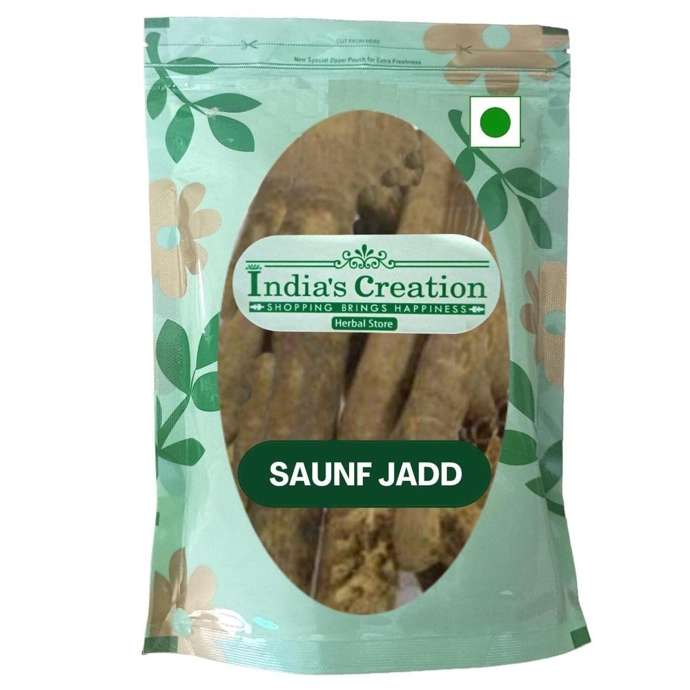 Saunf Jadd-Fennel Root-Raw Herbs-Jadi Booti-Single Herbs (1000 Gram)